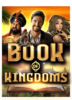 สมัคร บา คา ร่า 911: วิธีเล่นให้ชนะง่ายๆ